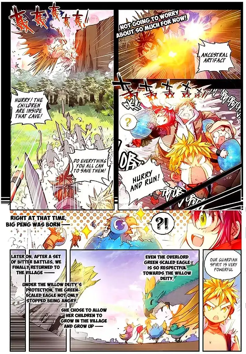 Perfect World Chapter 4 20